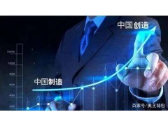 奧王背包：創新精神讓民族品牌走向世界！